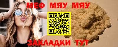 синтетический гашиш Аша