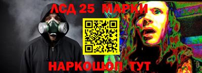 синтетический гашиш Аша