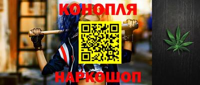 эйфоретик Ачхой-Мартан