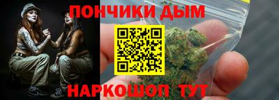 эйфоретик Ачхой-Мартан