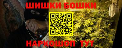 ALPHA PVP Баксан