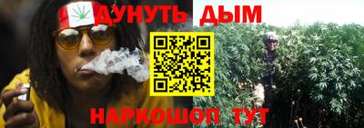 ALPHA PVP Баксан