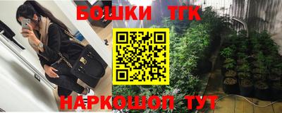 ALPHA PVP Баксан