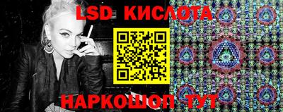 синтетический гашиш Аша