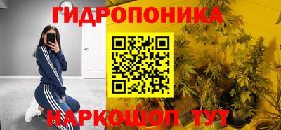 ALPHA PVP Баксан