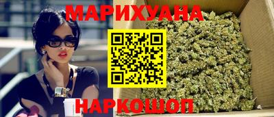 эйфоретик Ачхой-Мартан