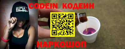 эйфоретик Ачхой-Мартан