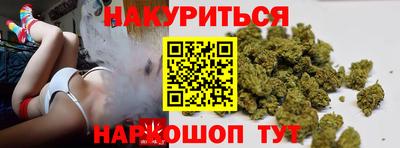 ALPHA PVP Баксан