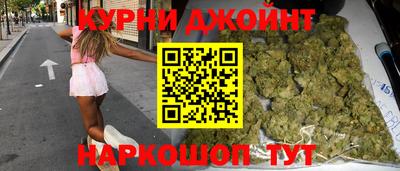 синтетический гашиш Аша