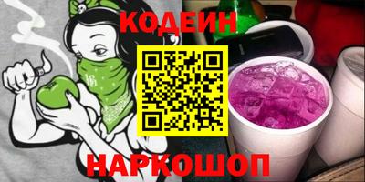 синтетический гашиш Аша