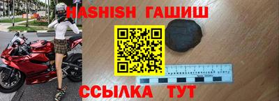 ALPHA PVP Баксан