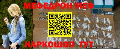 ALPHA PVP Баксан